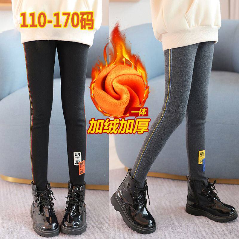 Girls' inner pants autumn and winter wear children's pants plus velvet thickened foreign style Winter female children's warm pants integrated Velvet