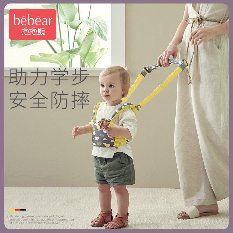 Baby walkway with baby Learn walking traction rope Safety Summer with anti-baby learn walking anti-fall diviner