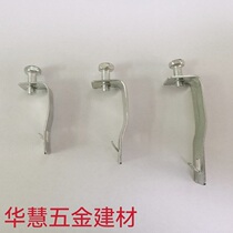 Zinc - plated wire slot in Wang Cable Bridge Cover Cover Closed with large - scale i - word lock 7 word deduction welding