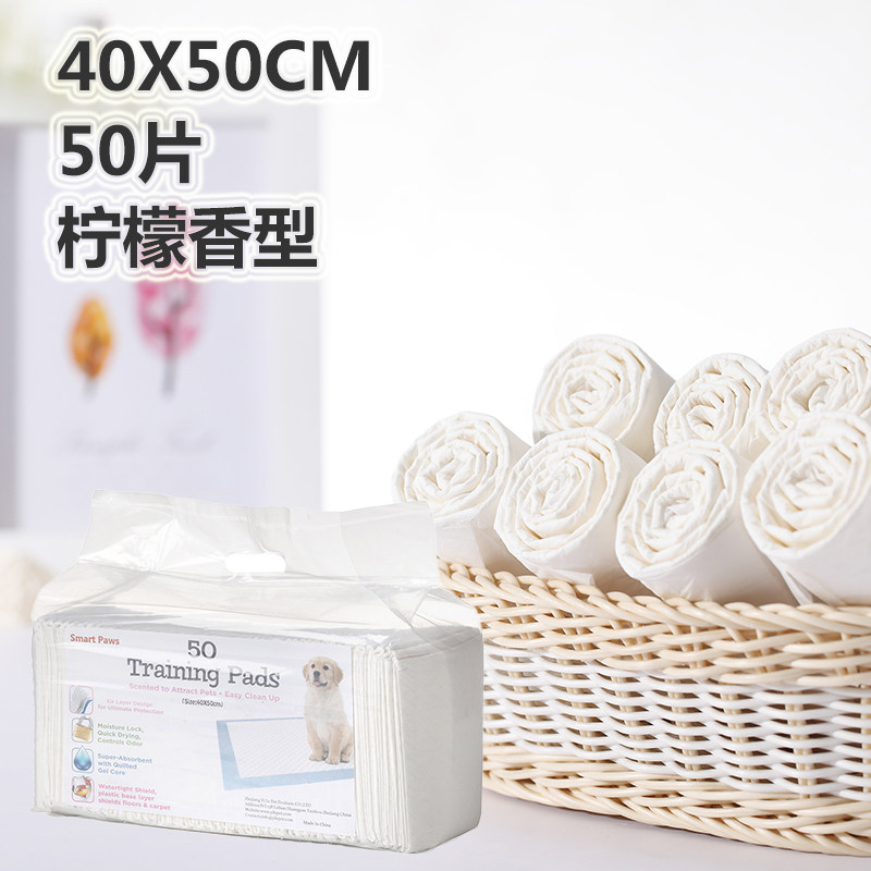 Smart Paws lemon clear aroma 40x50CM mid number 50 piece of dog urine sheet Deodorant Teddy Pet Urine Mat