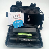 Qian Kun Rating Joint Appraisal Professional Fluorescent Lamp Purple Flashlight Super Bright Banknote Detection Banknote Porcelain Portable Collection