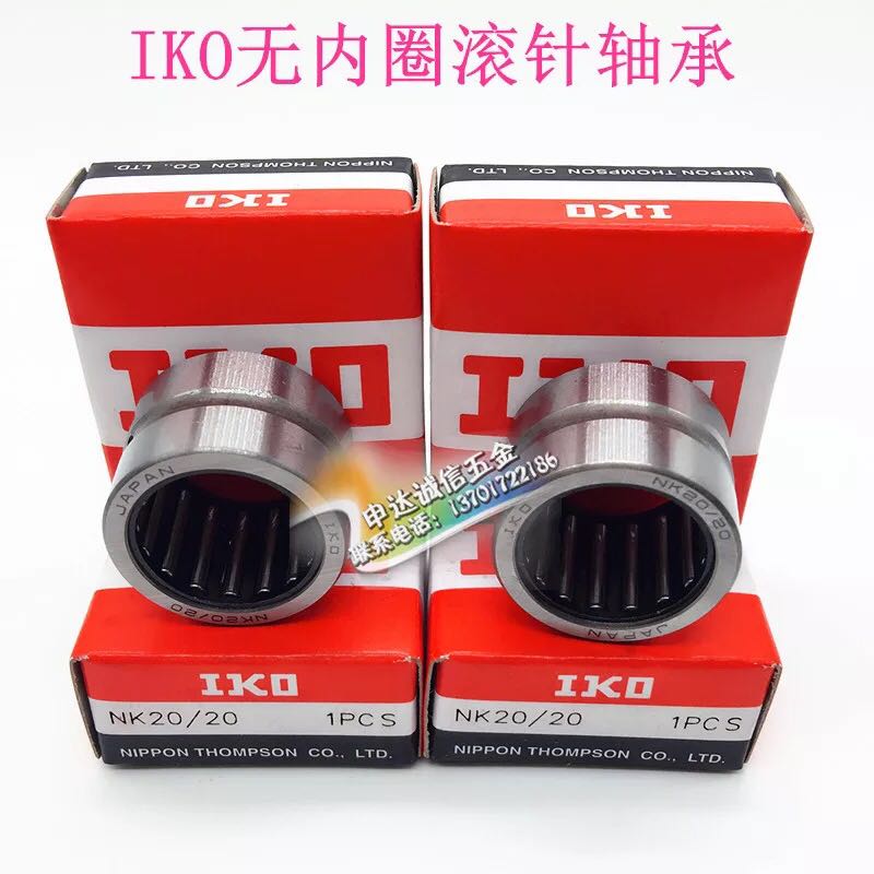 IKO INA Original Imported Rolling Pin Bearings NK40 20 NK4020 No Inner Circle Size Inner diameter 40 * 50 * 20