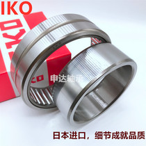 IKO imported needle roller bearing NA6900 6901 6902 6903 6904 6905 6906 6907-2RS