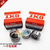 Japan IKO imported needle roller bearings HK1512 HK1516 HK1616 HK1714 HK1816 HK2516