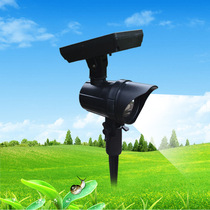Solar garden light LED lawn spot light Waterproof solar street light Landscape flood light one light Two wall lights
