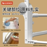 Складной детский шнурок-держатель, кроватка для кровати, дизайнерское ограждение, 1.8м, защита при падении