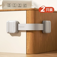 [Бесступенчатая регулировка длины/клей 3M большой площади] 2 штуки серого цвета колокольчика