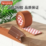 Детская лента, детские накладки на углы для стола, защита от столкновений