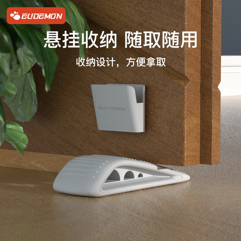 门挡、阻门器、门塞……这些小工具到底有什么用?-门挡-淘宝好物网
