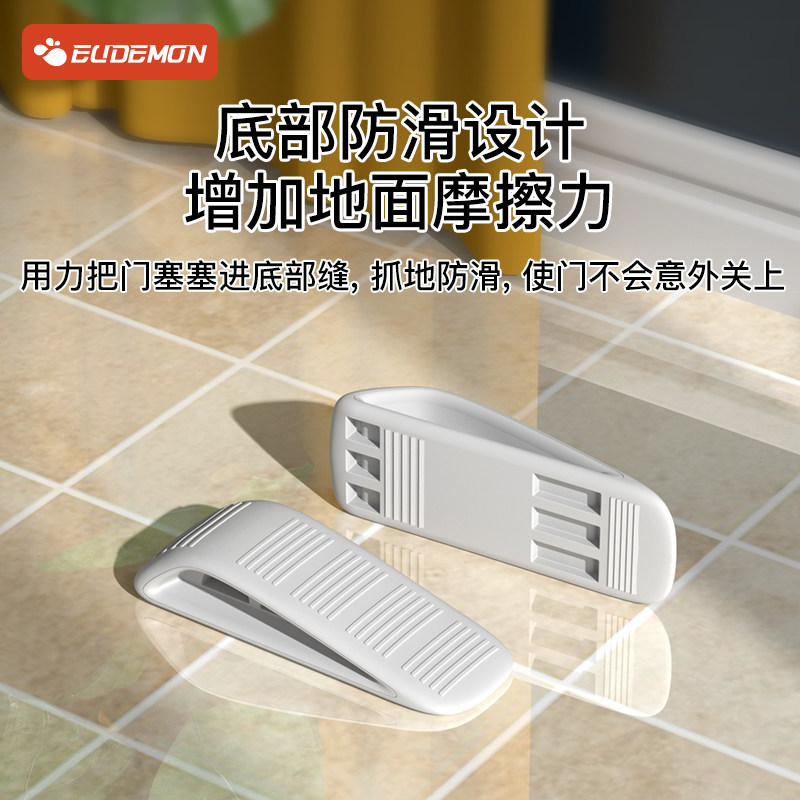 门挡、阻门器、门塞……这些小工具到底有什么用?-门挡-淘宝好物网