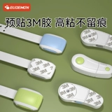 Замок для выдвижного ящика для ящиков, детская дверная защитная застежка, фиксаторы в комплекте