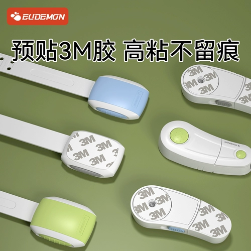 Замок для выдвижного ящика для ящиков, детская дверная защитная застежка, фиксаторы в комплекте