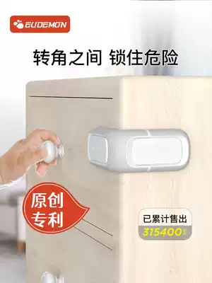Youmane drawer lock child safety lock baby anti-door lock drawer non-slip exit device anti-pull drawer buckle
