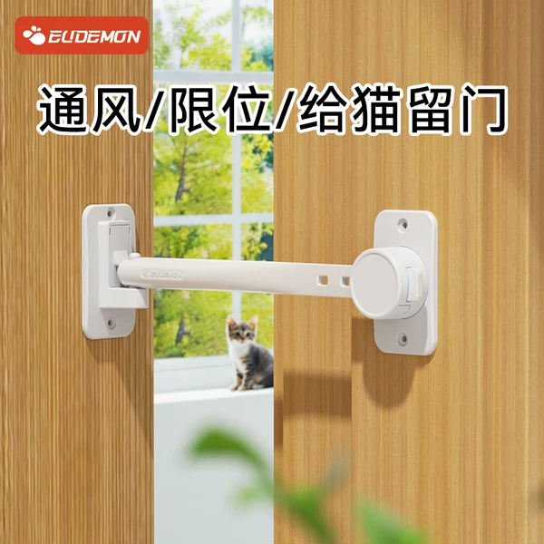 Товары от 有满城品旗舰店