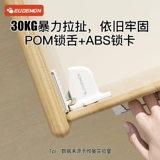 抽屉锁儿童安全锁隐形磁吸抽屉扣防宝宝开柜子磁力柜门锁扣免打孔