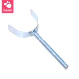 Youman eslite gate ar bar