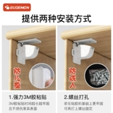 抽屉锁儿童安全锁隐形磁吸抽屉扣防宝宝开柜子磁力柜门锁扣免打孔