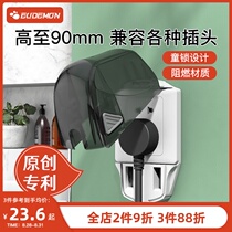 Youman Eslite wall socket protective cover Childrens anti-electric shock safety cover Increase anti-pull plug full cover protective cover