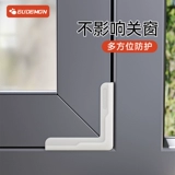 Накладки на углы, безопасная лента, силиконовый защитный чехол