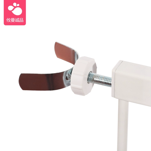 Youman eslite gate ar bar