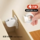 【锁舌垂直升降/卡的更牢/磁吸距离2.8CM/送螺丝】4个装