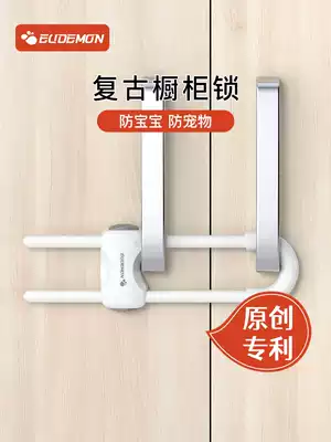Antique treasure cabinet door safety lock non-hole anti-cat door door old-fashioned children's cabinet lock non-stick locker lock