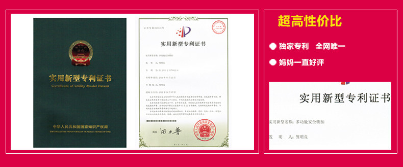 9315-6组合宝贝详情_12.jpg