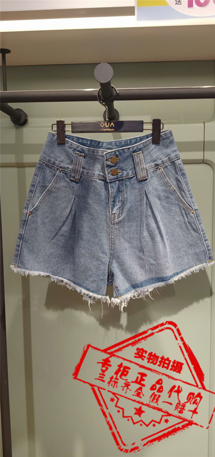 CFPMB041 QUA mát mẻ cho phụ nữ quầy hàng nội địa mua hàng đích thực 2019 quần short denim mới - Quần jean quần bò nữ đẹp