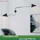 Nordic Bedside Lamp with Dual Rotating Heads, Designer Creative Long-Arm Living Room Personality Swing Arm Long Rod Wall Lamp with Claw-Like Design