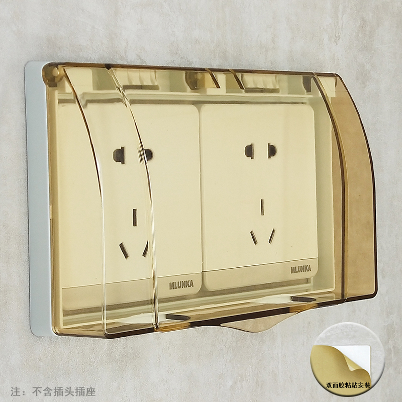 Two-socket waterproof case double-position double-link switch waterproof hood double 86 type self-adhesive toilet dressing room waterproof cover sleeve