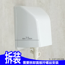 Type 86 raised anti-splash box toilet smart toilet waterproof box bathroom water heater socket protective cover switch cover