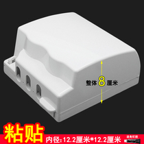 Glued 120-type splash-proof box 118 plus high leakage protection cover socket waterproof case pop-up floor insert protection cover