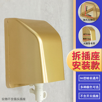 86 type bathroom intelligent toilet plus high waterproof box Ultra-high splash box Water heater switch socket protection box