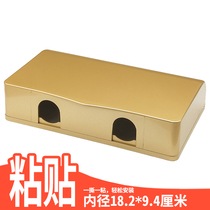 Two waterproof case champagne gold duplex 86 type self-adhesive splash-proof box one-piece protective cover socket waterproof cover