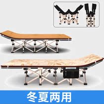 Folding bed Office lunch break single double office worker nap bed Household simple bed Economical portable escort bed