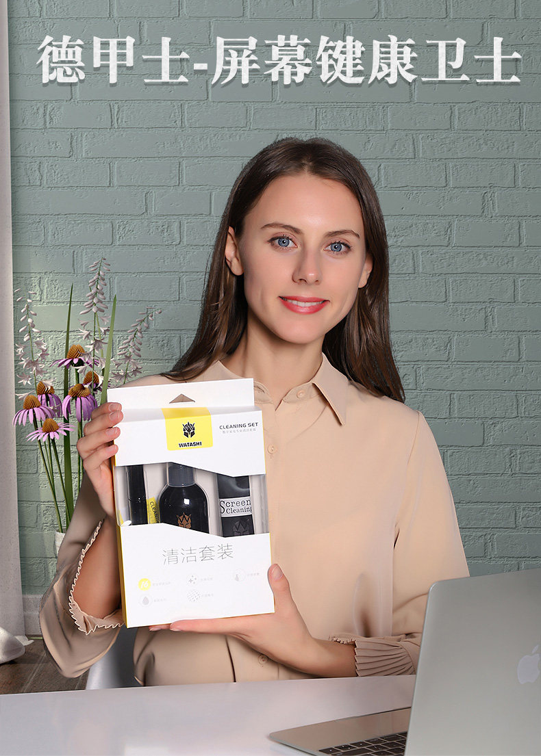 Новая версия связана 1_01.jpg