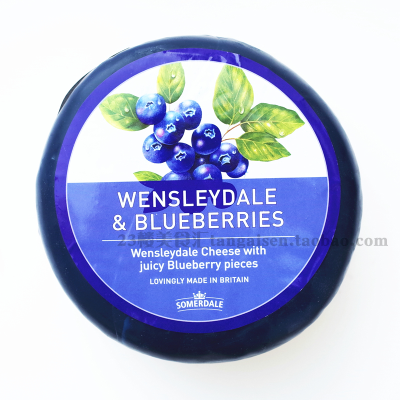 Summer hills blueberry flavor Winsley Deir cheese blueberry cheddar cheese Blueberry cheese