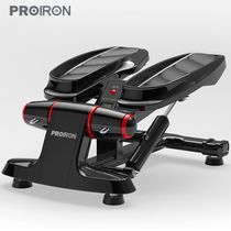 PROIRON home stepper multifunctional silent fitness equipment men and women small stepper in place