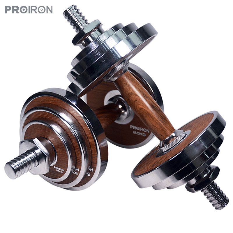PROIRON walnut steel dumbbell 20KG men's home fitness equipment arm muscle detachable tray