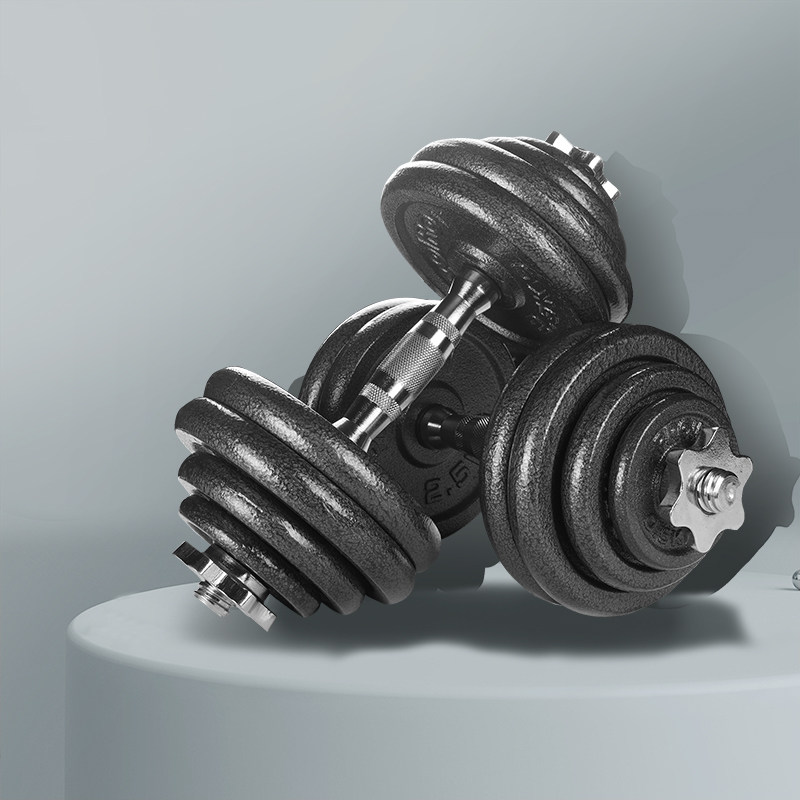 PROIRON Dumbbells Men's Fitness Home Pure Iron Adjustable Weight Combined Suit 50kg Fitness Equipment