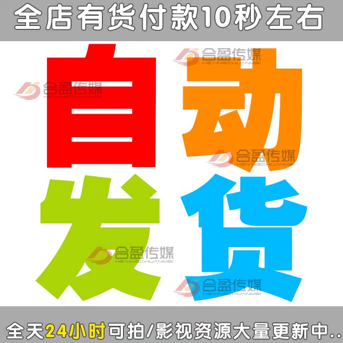 震撼大氣演播室新聞欄目電視節目民生文字maya工程片頭ae模板035