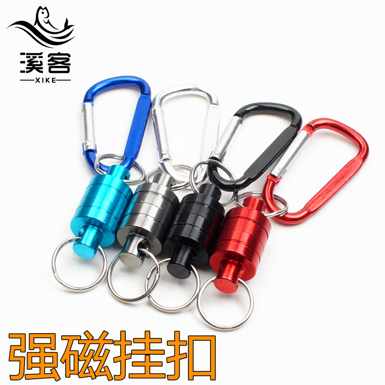 Creek Luya fishing gear used with strong magnetic attraction bait case hanging buckle stream baiting magnetic suction button Moral sequin case quick hang