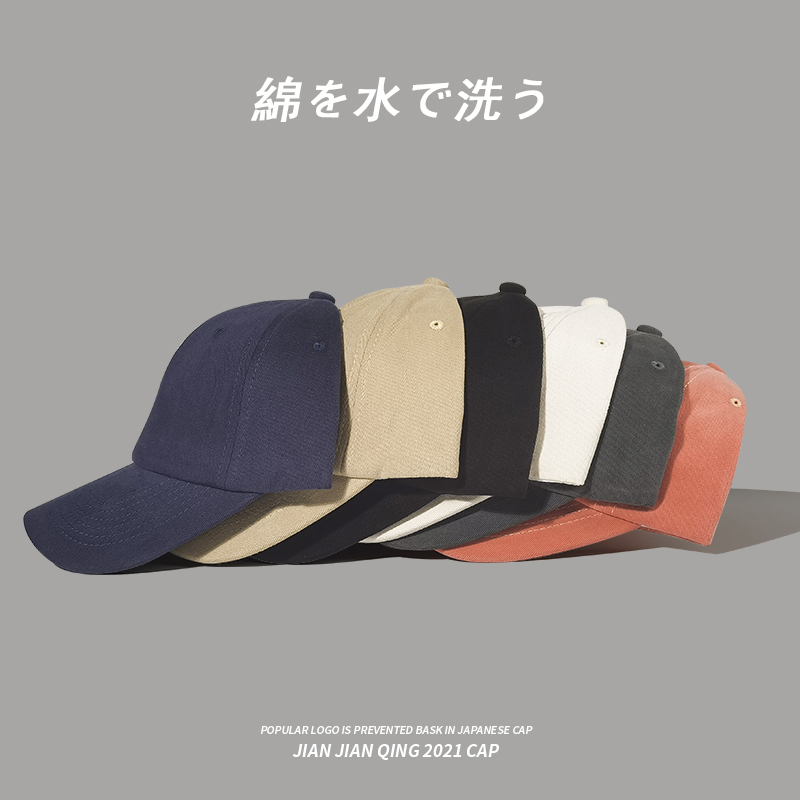 Hats Men's Chains Autumn Winter 2021 New days Department 100 hitch Couple baseball cap Swim Sunscreen Duck Tongue Cap