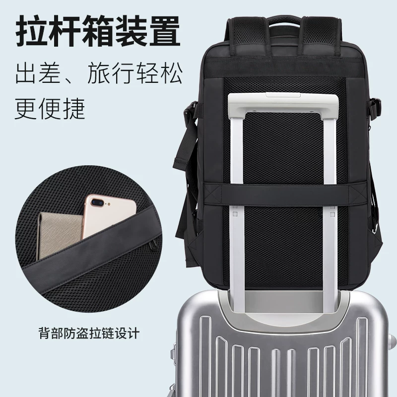 班歌 Men's capacious backpack, luggage laptop for traveling, worn on the shoulder, custom-made