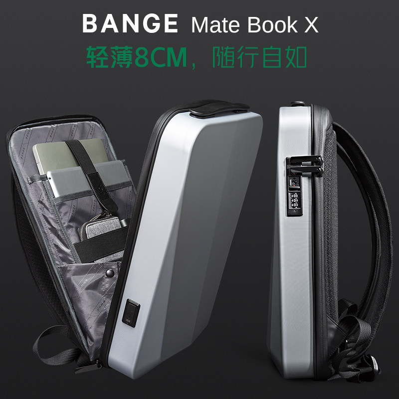 Bange Slim Men's Business Backpack EVA Hard Shell Anti-Pressure Burglar Backpack 15.6 inch Laptop Bag