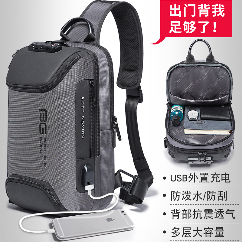 Bansong Theft Prevention Chest Bag Male Light Minimalist Men's Bag Large Capacity Single Shoulder Bag Oxford Cloth Waterproof Pitched Satchel Bag