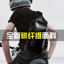 Bange Carbon fiber chest bag Mens bag Multi-functional shoulder sports fanny pack Leisure bag Crossbody bag