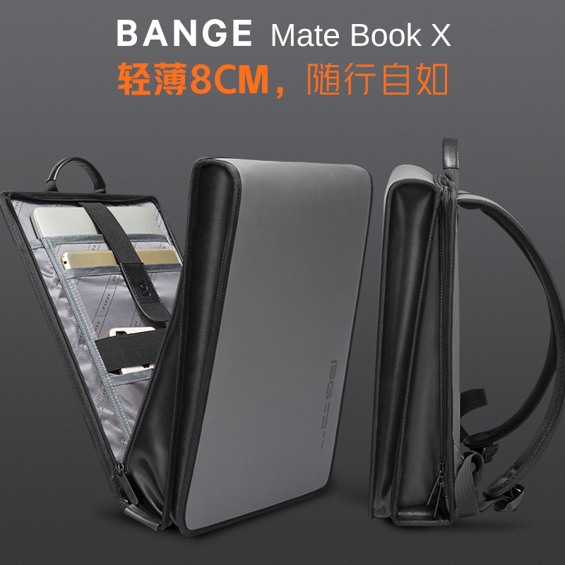American fashion brand BANGE backpack men's backpack college student school bag multifunctional thin and light business 14 inch computer bag