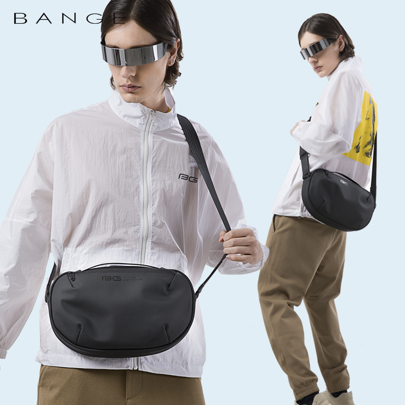 Class song shoulder bag men's bag Tide brand shoulder bag leisure waterproof postman tooling small satchel cross shoulder bag