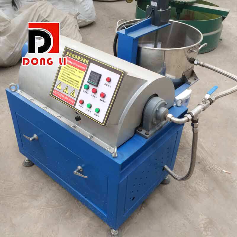 170 type automatic oil residue separator household oil workshop commercial crude oil filter small automatic oil filter